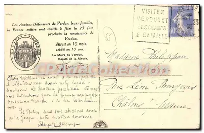 Monumento à Vitória e aos Soldados de Verdun — editor Alain Marais, número de série não visível — Verso