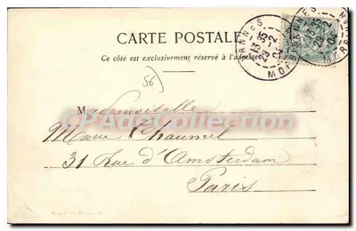 Josselin - Panorama — Sammlung H. Vannes, Nr. 302 — Rückseite