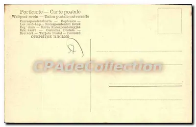 Metz antigo — Entrada do imperador Carlos V em 1546 — Editado por J. Hurlin, Metz, n° 130 — Verso