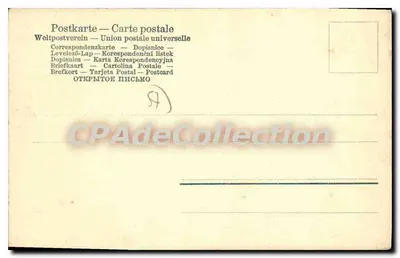 Metz antigo — St. Clément se apoderando do Graully e o conduzindo até o rio Seille onde o lança. — Segundo Migette. Editado por J. Hurlin. No. 137. — Verso