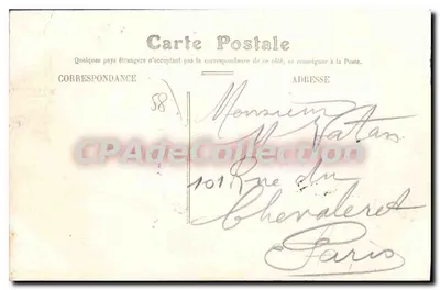 Cosne-sur-Loire — Escola Comunal de Meninos — Editor não identificado, n° 23 — Verso