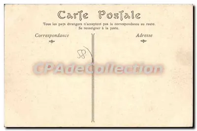 नेवर्स — रू एवं पोर्ट डी पेरिस — थ. रोपिटॉ, संख्या 40 — पीछे