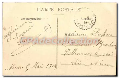 Nevers - Katedra Świętego Cyryla — nieznany wydawca, nr 6 — Rewers