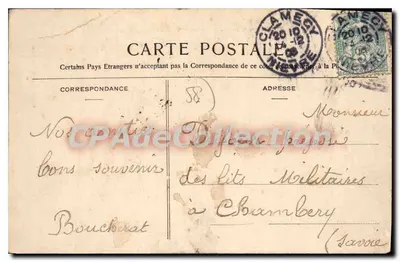 Armes, cerca de Clamecy — El Castillo de las Terrasses (n° 2) — Reverso