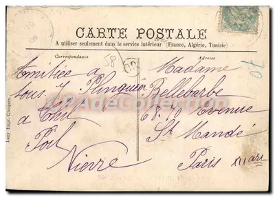 Poil (Nièvre) — Zamek Thil — Rewers