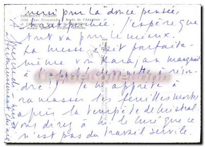 Corbigny (Nièvre) — widok panoramiczny z kanałem, kościołem i budynkami — CPAdeCollection — Rewers