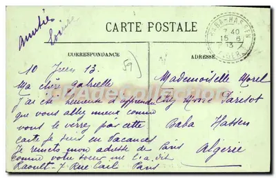 Dunkerque — Plac Minch, Wieża Laguenard i Statua Trystrama — LL. n° 161 — Rewers