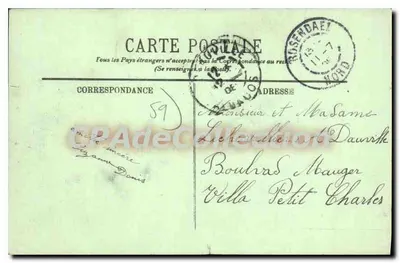 Dunkerque — Square Turenne — LL. n°217 — Rewers