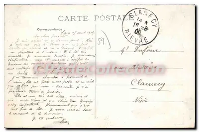 Lille - Bulwar Wolności — E. C. wydawca, nr 69 — Rewers