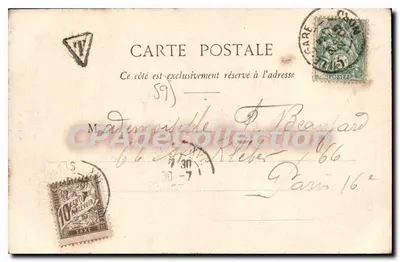 LILLE - La Haute-Deule — L. B. Lille, n°44 — Rewers