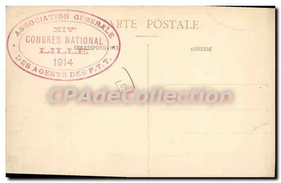LILLE - Fronton Nowego Teatru - E. C. - nr 177 — Rewers