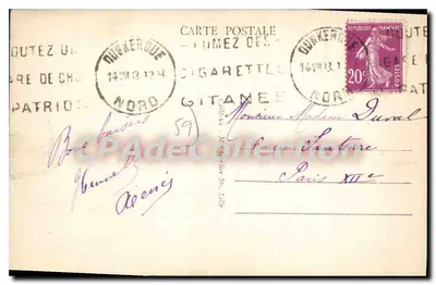 MALO-les-BAINS — Widok na część plaży — E. G. — n°45 — Rewers