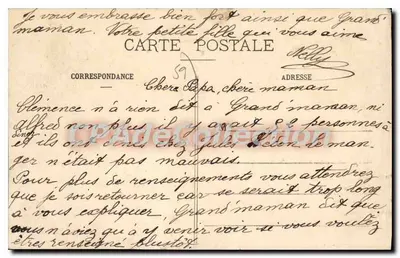 Avesnes - A Rotonda — editor L. S., Hautmont — Verso
