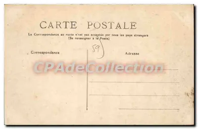 Tourcoing — Wejście na wystawę (Strona prawa) — E. C. — Rewers