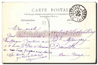 Rosendaël - Square Jacobsen — Ruet, frères, photo-éditeurs, Dunkerque, n°12 — Verso
