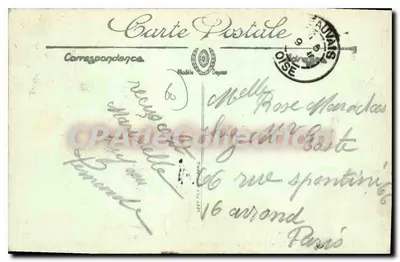 Beauvais — Escola Normal de Professores — LL — Verso
