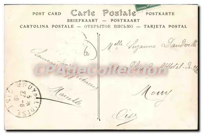 Beauvais — Szkoła Normalna Nauczycieli — wydawca nieznany, n° 86 — Rewers