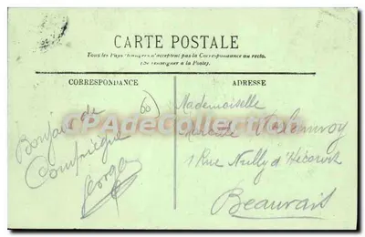Compiègne — Plac Urzędu Miasta — LL. — Rewers