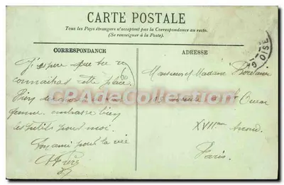 Compiègne — Praça do Hotel de Ville — LL. n° 161 — Verso