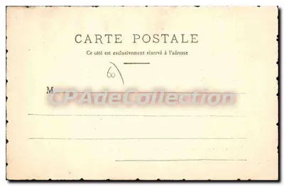 Compiègne (XVIII wiek) — Ogólny widok miasta — P. D. — Rewers