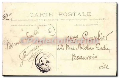 Compiègne — As margens do Oise — Edição Nouvelles Galeries — Verso