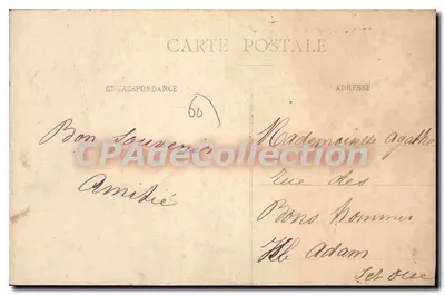 Compiègne — PlacHôtel-de-Ville — wydawca Decalla, numer serii nie widoczny — Rewers