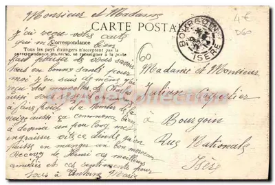 Compiègne — Most na Rzecze Oise — Wydawca B.P.D. nr 8 — Rewers