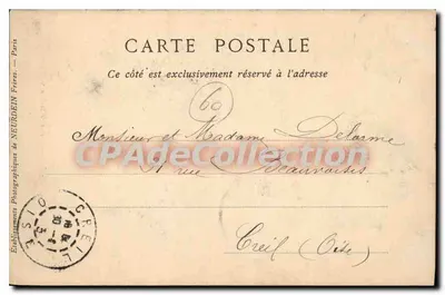 Compiègne - Stara domowa na ulicy Solférino — wydawca Collections ND Phot, nr 85 — Rewers