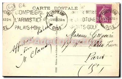 Compiègne (Oise) — L'Hôtel de Ville — Édition de la Librairie Moderne — Verso