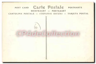 Okręgi Senlis — Zamek Conraine, trawnik i jezioro — ND. Fot. — Rewers