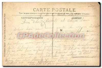 Senlis — Ruiny starego Zamek Henryka IV — Papeterie Otter, Senlis — Rewers