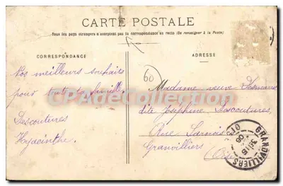 Breteuil - A Rue das Escolas e a Escola Comunal — Imp. A. Bouteille — Verso