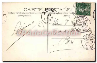 Mortefontaine-Vallière — Het Park en een Vijver — n°199 — Achterkant