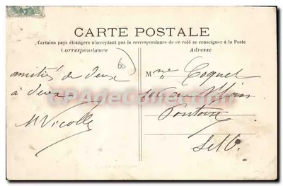 Ermenonville — Cabana de J.-J. Rousseau — Edição não especificada, n° 102 — Verso