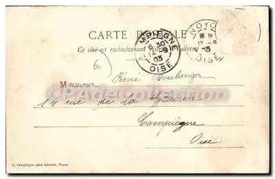 NOYON - Praça do Hotel de Ville — Reprod. intard. — G. Compliège, fotografo-livreiro, Noyon — Verso