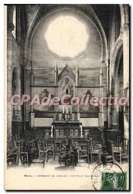 Mouy — Interior da igreja — Capela Sainte-Catte