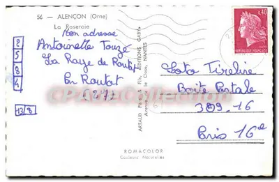 Jardim floral com motivo 'Gaby' — Éditions Gaby, Nantes — Verso