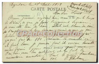 Argentan - Oude Huizen langs de Orne — Al. Tejsung, uitgever, Argentan, nr. 1221 — Achterkant