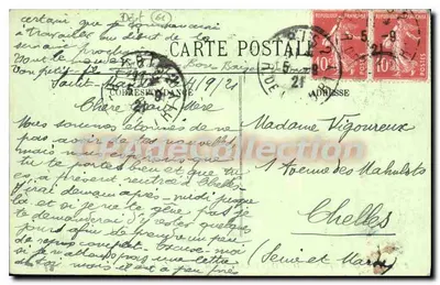 Envio de Bagnoles-de-l'Orne — Castelo da Bermondière, em Couterne — Vista sobre o rio — Verso