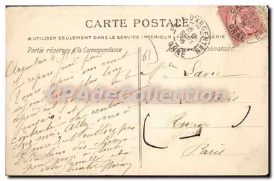 Zamek Mesnil-Jean — Obrzeża Argentan — Wydawca Lih. Lefebvre, Argentan, nr 47 — Rewers