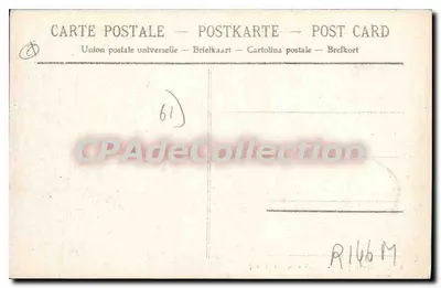 Chambois (Orne) — O Donjon (esplêndido exemplo da arquitetura militar do século XII) — Verso