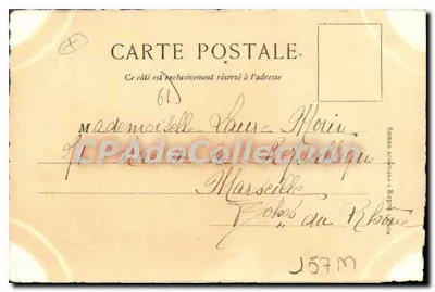 Castillo de Courboyer (Orne) — siglo XV — Editor no identificado — Reverso