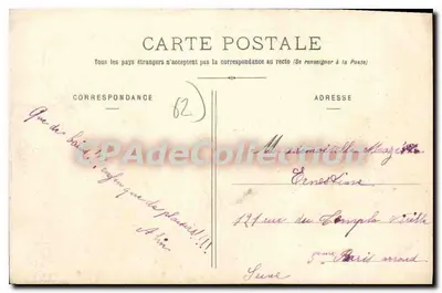 Berck-Plage — La Vasca dei Bambini — Edizione Berck-Plage, n°20 — Verso