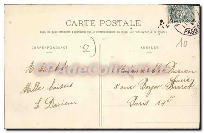 Berck-Plage - Paseo en barca - editor no identificado, n.º 46 — Reverso