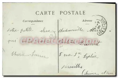 Berck-Plage — A Praia com Mar Baixo — Librairie-Papeterie CARNOT, Rue Carnot — Verso
