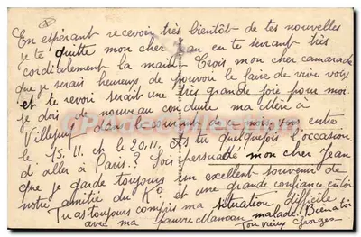 BOULOGNE-sur-MER - La Plage — Cartolina d'epoca n°253, editore ARA — Verso
