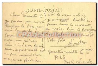 Calais — Basen Carnot — F.B. — Rewers