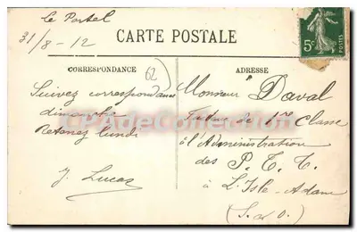 Le Portel — Les Jeux sur la Plage — LL. — N°17 — Verso