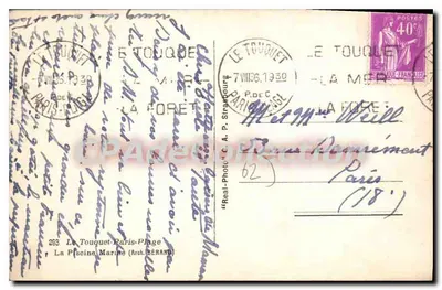 Le Touquet-Paris-Plage — Pływańce Marine — C.A.P. Strasbourg — Rewers