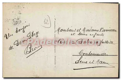 París-Plage - De Strand en de Kabinas — uitgever CPADeCollection, n°71 — Achterkant